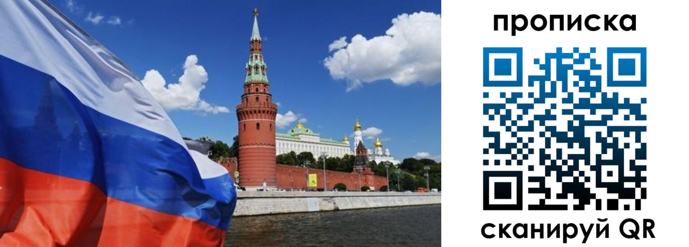 форма 3 в Дигоре
